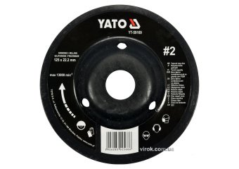 YATO Диск-фреза шліфувальний YATO по дереву, ПВХ, гіпсу; Ø=125/22.2 мм, шорсткість №2  | YT-59169