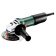 Детально фото Кутова шліфмашина Metabo W 850-125 (850 Вт, 125 мм) (603608010) на shurup.ua Кутова шліфмашина Metabo W 850-125 (850 Вт, 125 мм) (603608010)