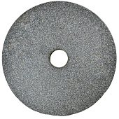 Диск шліфувально-заточний ПП 14А, СТ1-3, F46, 125х20х32мм Україна | 17-605