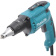 Мережевий шуруповерт для гіпсокартону Makita FS4000 (0.57 кВт, 16 Н*м)