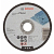 Круг відрізний Bosch Standard for Metal (125х2.5х22.23 мм) (2608603166)