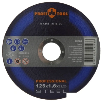 Круг отрезной по металлу PROFITOOL PROFESSIONAL 125х1.6х22.2 мм, A46T-BF, F41, 12250 об/мин
