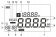 Мегаомметр (0-99,9 ГΩ) BENETECH GM3123