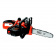 Цепная аккумуляторная пила BLACK+DECKER GKC1825L20