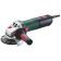 Детально фото Кутова шліфмашина Metabo WEV 15-125 Quick (1.55 кВт, 125 мм) (600468000) на shurup.ua Кутова шліфмашина Metabo WEV 15-125 Quick (1.55 кВт, 125 мм) (600468000)