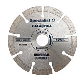Specialist+ 11/2-0125 Диск алмазний GALACTICA 125x10x22