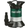 Детально фото Занурювальний насос Metabo TP 6600 (0.25 кВт, 6600 л/год) (0250660000) на shurup.ua Занурювальний насос Metabo TP 6600 (0.25 кВт, 6600 л/год) (0250660000)