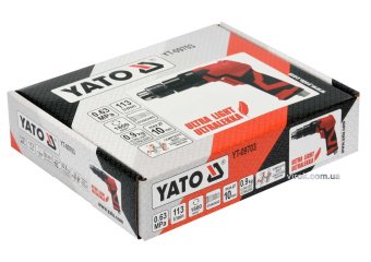 YATO Дриль пневматичний YATO з цангою для свердл Ø≤1мм; роб. тиск- 6,3Bar з подачою повітря-113 л/хв