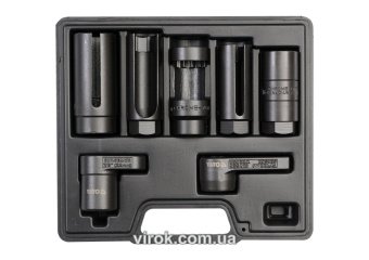 YATO Набір насадок для лямбда-зонда і форсунок YATO, 7 елем.  | YT-1751