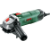 Детально фото Кутова шліфмашина Bosch PWS 750-125 (750 Вт, 125 мм) (06033A240D) на shurup.ua Кутова шліфмашина Bosch PWS 750-125 (750 Вт, 125 мм) (06033A240D)