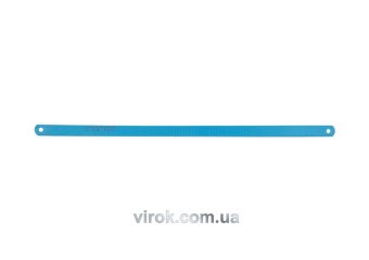 VOREL Полотно по металу : 300 мм, для ножівки. паков. 12 шт  | 27520