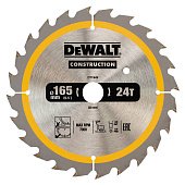 DeWALT Диск пильный CONSTRUCTION, 165х20 мм, 24z (ATB) + 20 град