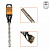 Бур SDS-Plus EXTREME2 16х100х160мм