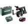 Детально фото Акумуляторний перфоратор Metabo KH 18 LTX BL 24 Q Set ISA (2х18 В, 5.5 А*год, 2.2 Дж) (601714930) на shurup.ua Акумуляторний перфоратор Metabo KH 18 LTX BL 24 Q Set ISA (2х18 В, 5.5 А*год, 2.2 Дж) (601714930)