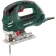 Детально фото Електролобзик Metabo STEB 140 Industrial (0.75 кВт, 3100 об/хв) (601402000) на shurup.ua Електролобзик Metabo STEB 140 Industrial (0.75 кВт, 3100 об/хв) (601402000)