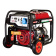 Бензиновий генератор КВІТКА PRO SC9000E + олива (8 кВт) (110-7007)