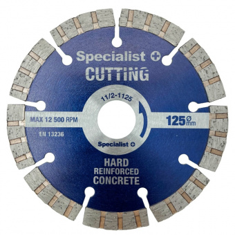 Specialist+ 11/2-1125 Диск алмазний PREMIUM 125x10x22