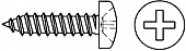 Шуруп-саморез по металлу DIN 7981 полукруглая головка 6,3х45