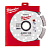 MILWAUKEE Алмазный диск AUDD 125 (1 шт) | 4932399824