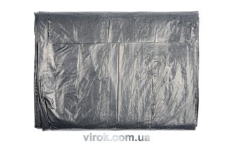 VOREL Плівка захисна : 4 х 5 м  | 09457