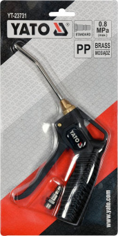 YATO Пістолет пневматичний продувальний YATO з соплом l=110 мм, Ø=1/4", для тиску- 0.8 MPa  | YT-237
