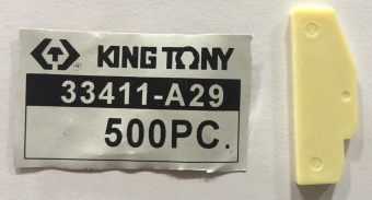 KING TONY Лопасть ротора для 33411-040, | 33411-A29