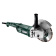 Детально фото Болгарка Metabo W 2000-230 (2 кВт, 230 мм) (606430010) на shurup.ua Болгарка Metabo W 2000-230 (2 кВт, 230 мм) (606430010)