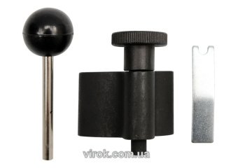 YATO Фіксатори приводів газорозподільного механізму двигуна YATO, 3 шт.  | YT-0632