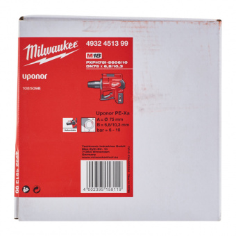 MILWAUKEE Насадка PXPH75I-5606/10 DN75 | 4932451399