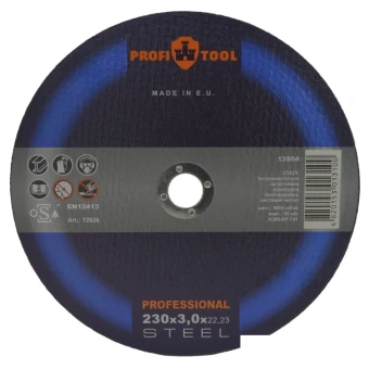 Круг отрезной по металлу PROFITOOL PROFESSIONAL 230х3.0х22.2 мм, A30S-BF, F41, 6550 об/мин