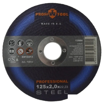 Круг отрезной по металлу PROFITOOL PROFESSIONAL 125х2.0х22.2 мм, A30S-BF, F41, 12250 об/мин