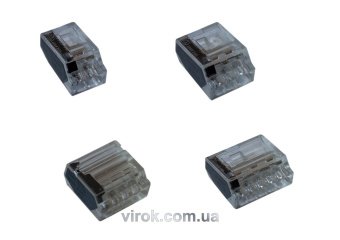 З'єднувальні затискачі (клемні), 2,5 мм 2х4 - 10 шт.