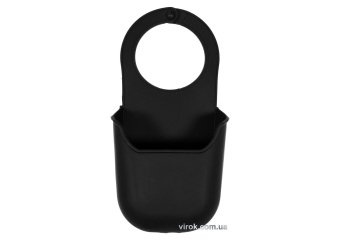 FALA Органайзер силіконовий, чорний, підвісний для губки, 200х 100 мм  | 74785