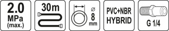 YATO Шланг пневматичний гібридний (ПВХ+БНК) YATO: Ø8.0 мм x30м, Ø=1/4", тиск ≤ 2 MPa, різьбов. з'єдн