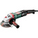 Детально фото Кутова шліфмашина Metabo WEPBA 17-125 Quick RT (1.75 кВт, 125 мм) (601097000) на shurup.ua Кутова шліфмашина Metabo WEPBA 17-125 Quick RT (1.75 кВт, 125 мм) (601097000)