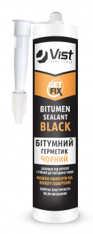 Герметик бітумний, чорний, 280 мл Getfix | 12-284