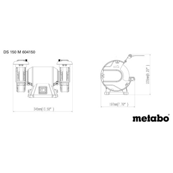 Точильний верстат з двома шліфкругами Metabo DS 150 M (0.37 кВт) (604150000)