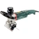 Кромковий фрезер для металу Metabo KFM 16-15 F (1.6 кВт) (601753500)