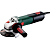 Кутова шліфмашина Metabo WEA 17-150 Quick (1.7 кВт, 150 мм) (600535000)