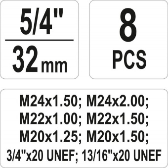 YATO Набір для ремонту різьби YATO : 5/4" (32 мм), 8 шт.  | YT-17695