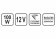 STHOR Порохотяг автомобільний : 12 В, 100 Вт, фільтр HEPA, кабель- 3 м + насадки, сумка  | 82952