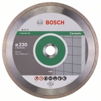 Bosch Круг алмазний відрізний PF Ceramic 230х22 кераміка
