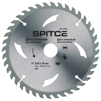 Диск пильний для алюмінію 180/30 60T з адаптером 30/20, 30/22,2 Spitce | 22-938