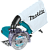 Пила дискова по каменю Makita 4100KB (1.4 кВт, 125 мм)