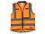 MILWAUKEE Жилет помаранчевий PREMIUM , сигнального забарвлення (2XL / 3XL) | 4932471900