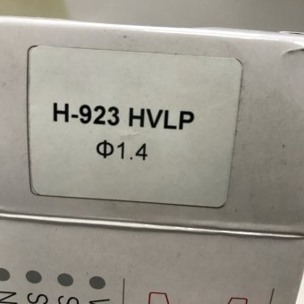 Сменный комплект форсунки для краскопультов H-923, диаметр 1,4мм AUARITA NS-H-923-1.4