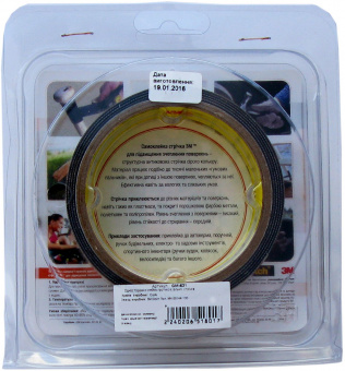 3M™ Антискользящая лента GM631 25мм x 91см