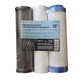 Комплект картриджів зворотній осмос покращений 10 Fonte | 77-584