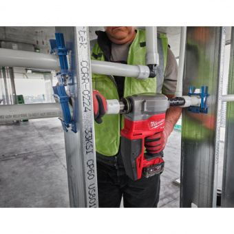 MILWAUKEE Акк. расширитель для труб M18FPXP-H10502C | 4933479437