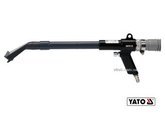 YATO Порохотяг пневматичний YATO : шланг Ø=25 мм, тиск- 0.62 МПа + комплект насадок  | YT-09990